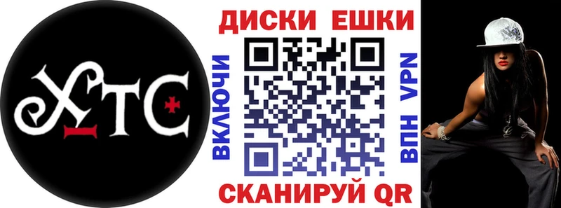 Ecstasy 99%  кракен маркетплейс  Партизанск  даркнет сайт 