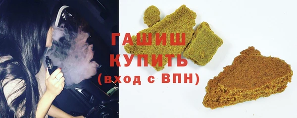 дистиллят марихуана Надым