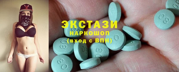 прущий лед Наволоки