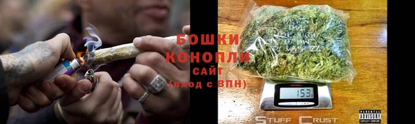 прущий лед Наволоки