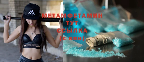 прущий лед Наволоки