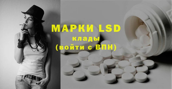 дистиллят марихуана Надым