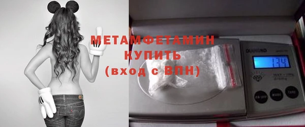 дистиллят марихуана Надым