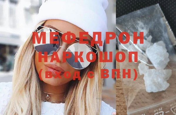 прущий лед Наволоки