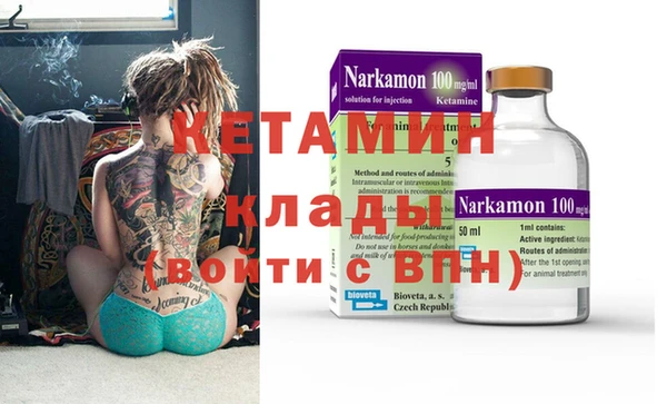 марки lsd Сураж