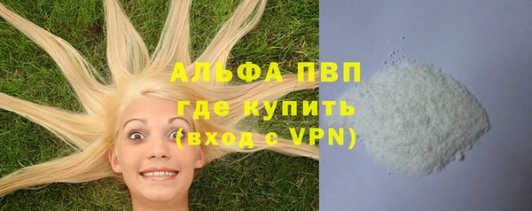 дистиллят марихуана Надым