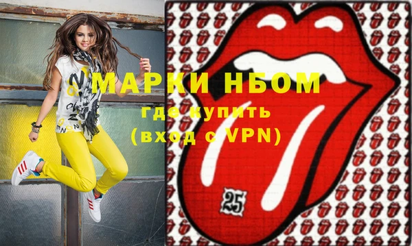 прущий лед Наволоки