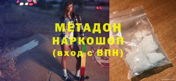 прущий лед Наволоки