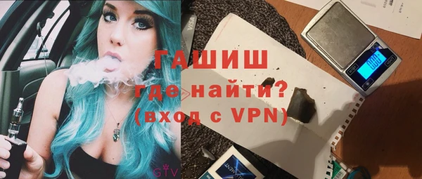 прущий лед Нея