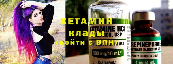 прущий лед Наволоки