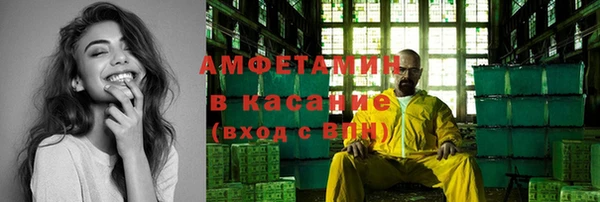 марки lsd Нефтегорск