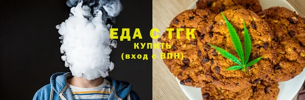 прущий лед Наволоки