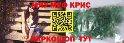 гидропоника Жуковский