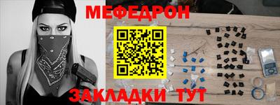 гидропоника Жуковский