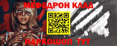 гидропоника Жуковский