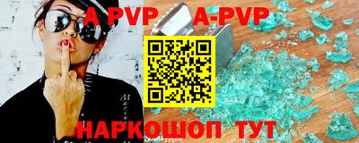 COCAINE Заводоуковск