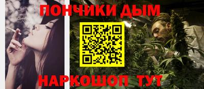 COCAINE Заводоуковск