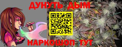 COCAINE Заводоуковск