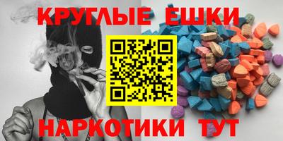 гидропоника Жуковский