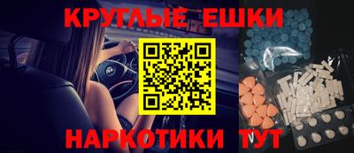гидропоника Жуковский