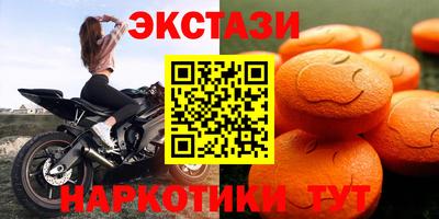 COCAINE Заводоуковск