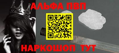 гидропоника Жуковский