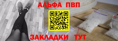 гидропоника Жуковский