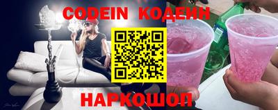 гидропоника Жуковский