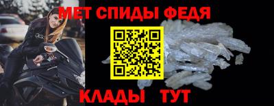 гидропоника Жуковский