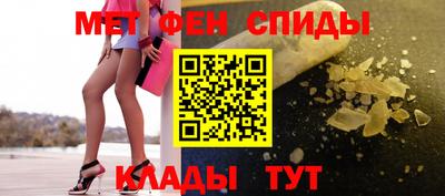 COCAINE Заводоуковск