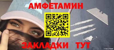 COCAINE Заводоуковск