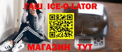 COCAINE Заводоуковск