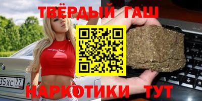 COCAINE Заводоуковск