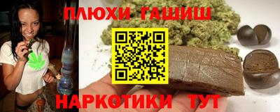 COCAINE Заводоуковск