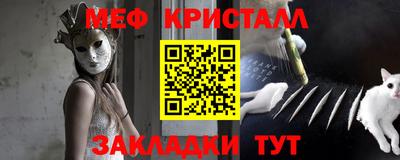 гидропоника Жуковский