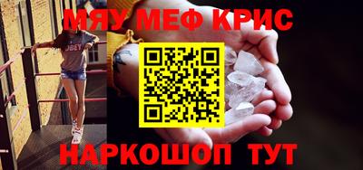 гидропоника Жуковский