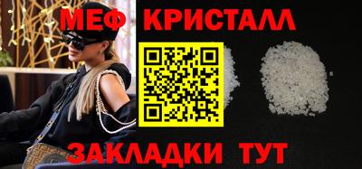 гидропоника Жуковский