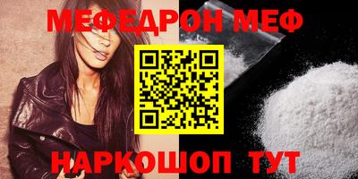 гидропоника Жуковский
