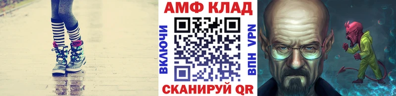Первитин кристалл  ОМГ ОМГ рабочий сайт  Партизанск 