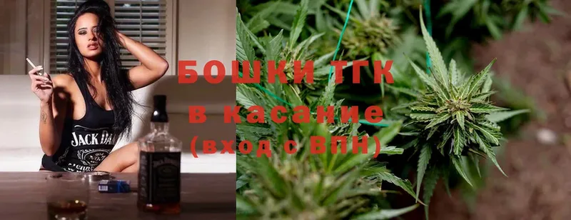 сколько стоит  Партизанск  mega tor  Конопля LSD WEED 